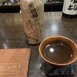BAR S．A．O - 