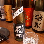 テッパンダイニング ツヅキ - 