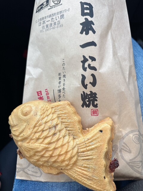 日本一たい焼き 佐賀唐津店 - 唐津/たい焼き・大判焼き | 食べログ