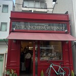 アヴランシュ・ゲネー - 