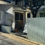チーチョス - 