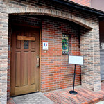 Cuisine Lien - 