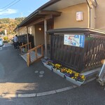 うなぎ亭 友栄