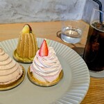 喫茶室 山脈 - 