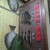 焼肉 慶州 - 外観写真: