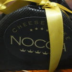 NOCOA - 