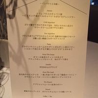 カシータ - 