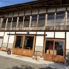 うんぬん - 
