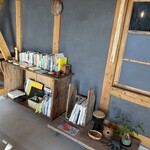 うんぬん - 