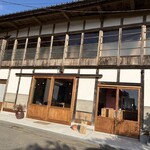 うんぬん - 