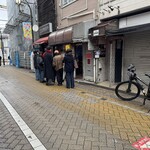 ホールスパイスカレー青藍 - 