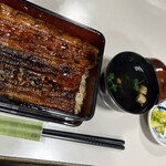 うな藤 - 