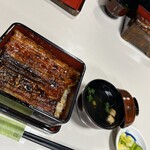 うな藤 - 