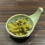 えんの樹 - 