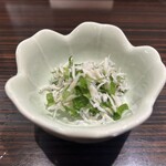 えんの樹 - 
