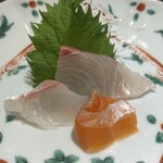 えんの樹 - 