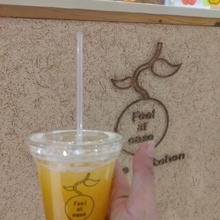 フィール アット イーズ ジュース キッチン_1