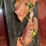 遊海 - 