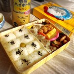 崎陽軒 - シウマイ弁当