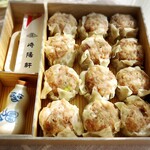 崎陽軒 - 特製シウマイ