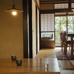 発酵薬膳料理 らふぁえろ - 