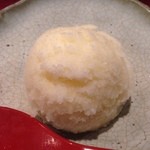 串かつ あーぼん - 