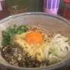 まぜ麺マホロバ - 
