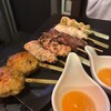 三つ星 - 