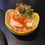 三つ星 - 