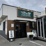 池田屋 - 外観