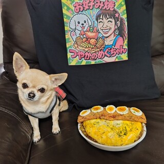 つやかのめぐちゃん_0