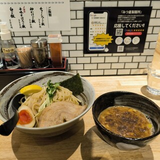 みつ星製麺所_0