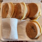 あじまん - 料理写真:お買い上げ