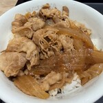 松屋 - 