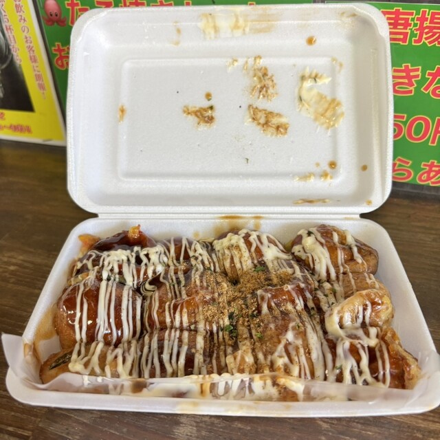 浪速のたこ焼き八ぽん 鴫野本店 - 鴫野/たこ焼き | 食べログ