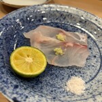 なか條 - マハタの背と腹