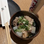 一磋 - 