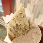 伊太利亜のじぇらぁとや - 