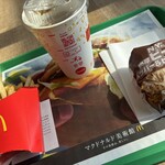 マクドナルド - 