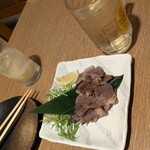 一磋 - 