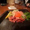 焼肉 虎龍 - 