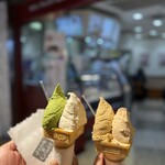 伊太利亜のじぇらぁとや - 