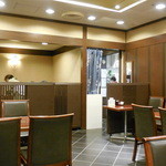 日本橋　伊勢定 京急百貨店・上大岡駅