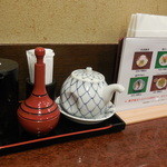 日本橋　伊勢定 京急百貨店・上大岡駅