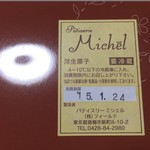 Patisserie Michel - 