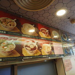 臺一牛奶大王 - 2015年1月