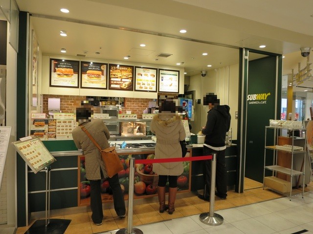 サブウェイ マルイシティ横浜店 Subway 横浜 サンドイッチ 食べログ サブウェイ マルイシティ横浜店 Subway 横浜 サンドイッチ 食べログ