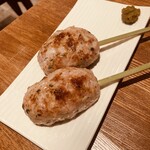 大衆酒場 カラカゼ - 
