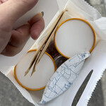 アンセム - テイクアウト用はこんな感じで包装されてます。