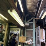 べんり屋 玉玲瓏 - 
